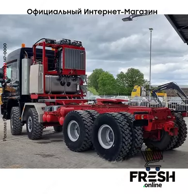 Mercedes Actros 4860 8X8 Тягач
