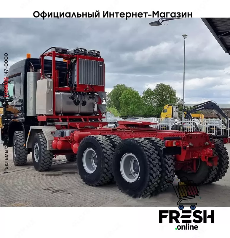 Mercedes Actros 4860 8X8 Тягач