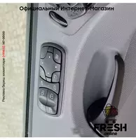 Mercedes Actros 4860 8X8 Тягач Тягачи