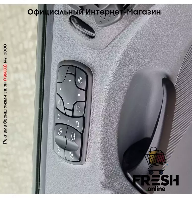 Mercedes Actros 4860 8X8 Тягач