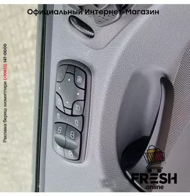 Mercedes Actros 4860 8X8 Тягач