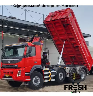 Volvo FMX 460 8X6 Самосвал Грузовик