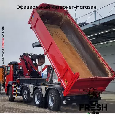 Volvo FMX 460 8X6 Самосвал Грузовик