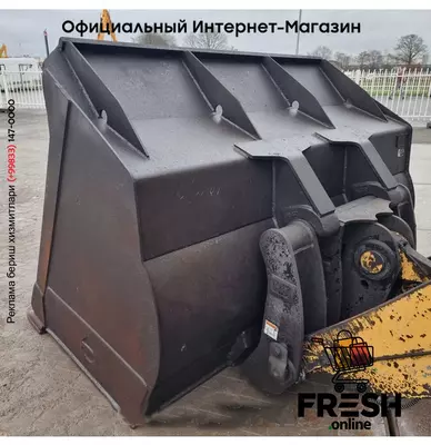 Caterpillar 950 M 4X4 строительная техника