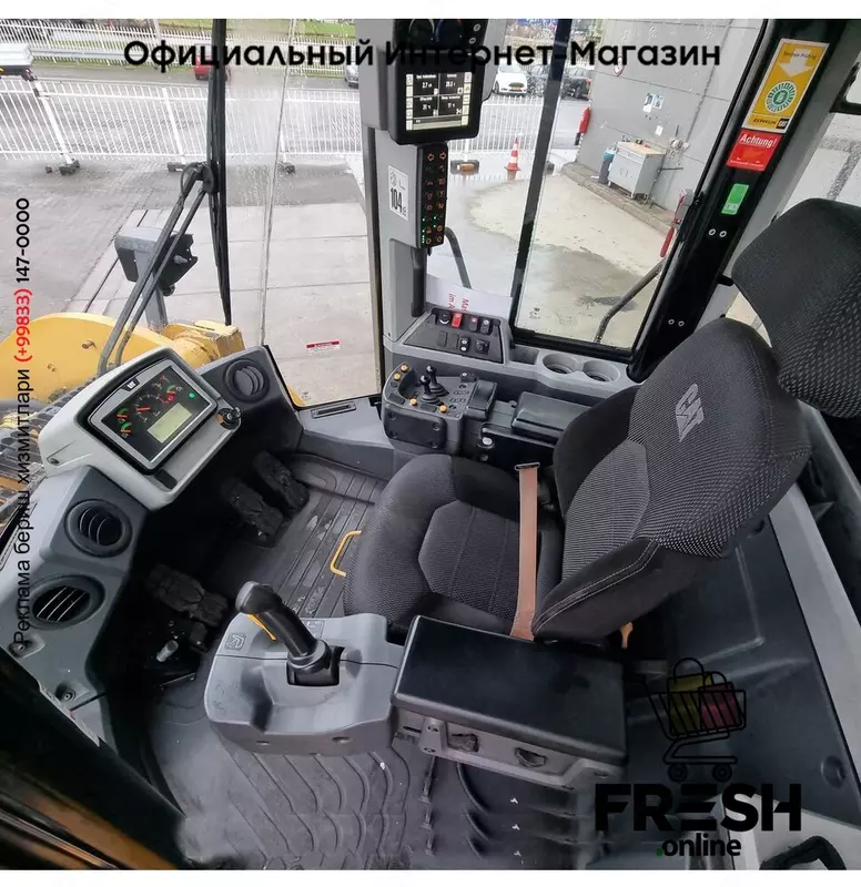 Caterpillar 950 M 4X4 строительная техника