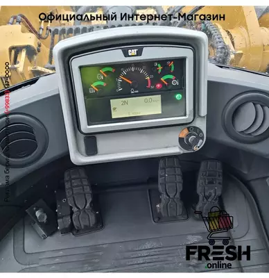 Caterpillar 950 M 4X4 строительная техника