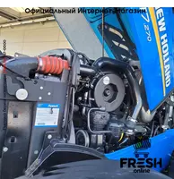 New Holland T7.270 AC 4X4 Трактор Сельхозтехника - "Fresh online"©️