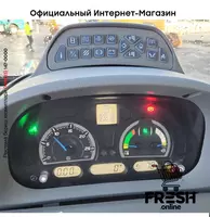 New Holland T7.270 AC 4X4 Трактор Сельхозтехника - Тракторы