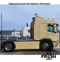 Scania P280 4X2 Тягач "Fresh online"©️