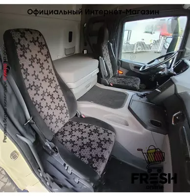 Scania P280 4X2 Тягач