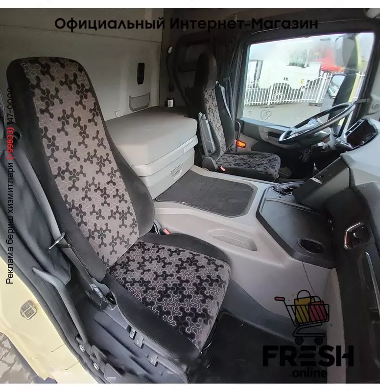 Scania P280 4X2 Тягач