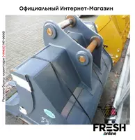 в рассрочку от 90 сум Ковш экскаватора Titan/Liebherr