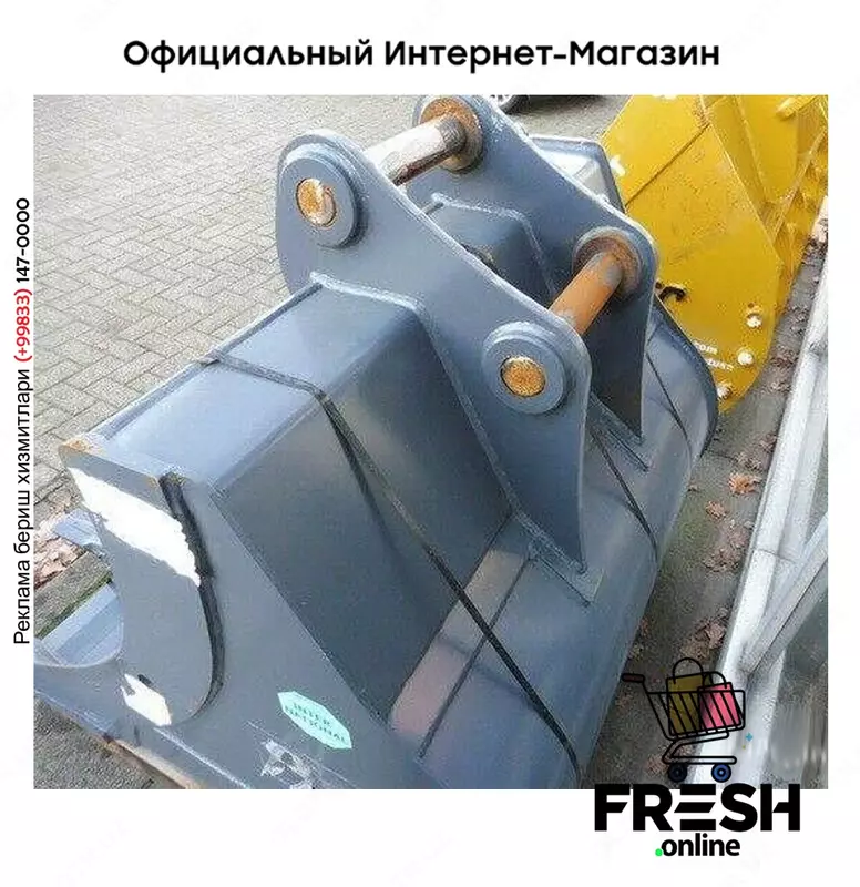 Ковш экскаватора Titan/Liebherr