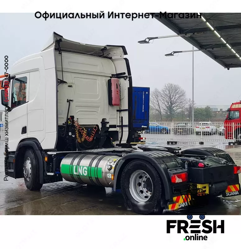Scania R410 4X2 Тягач