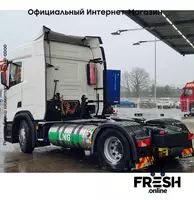 Scania R410 4X2 Тягач - в рассрочку от 950 сум