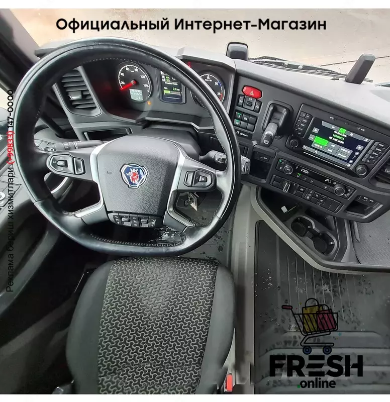 Scania R410 4X2 Тягач