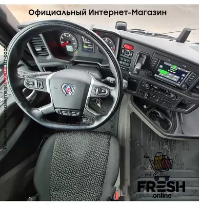 Scania R410 4X2 Тягач