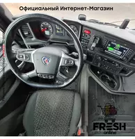 "Fresh online"©️ - Scania R410 4X2 Тягач