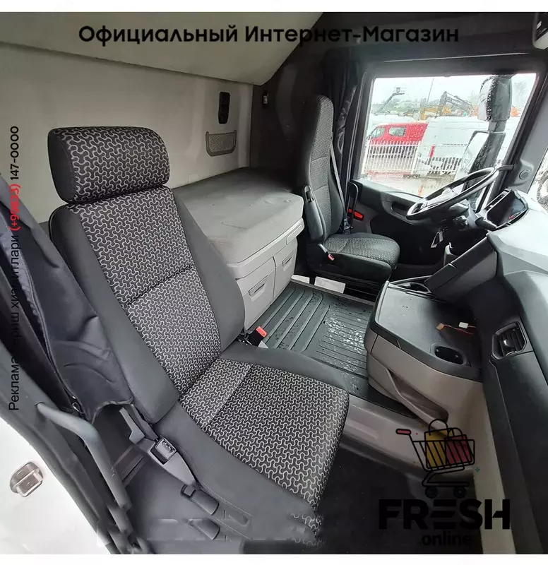 Scania R410 4X2 Тягач