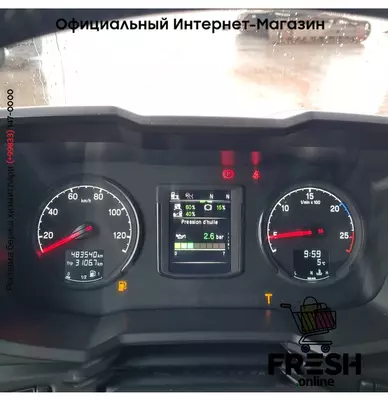 Scania R410 4X2 Тягач