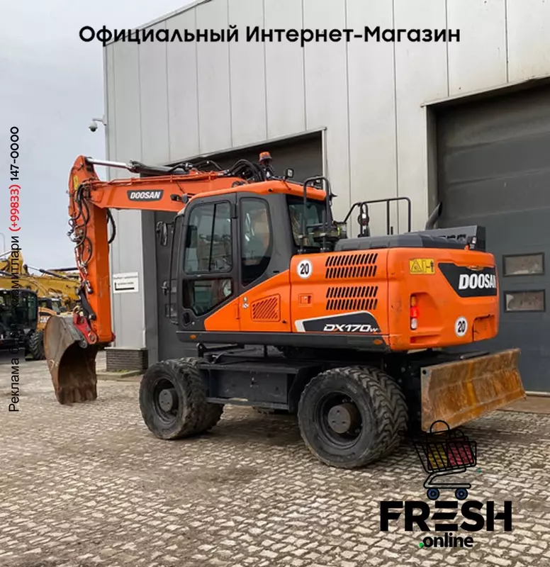 КОЛЁСНЫЙ ЭКСКАВАТОР Doosan DX170W-5 ARTI