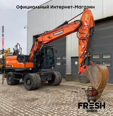 КОЛЁСНЫЙ ЭКСКАВАТОР Doosan DX170W-5 ARTI