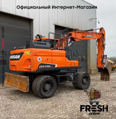 КОЛЁСНЫЙ ЭКСКАВАТОР Doosan DX170W-5 ARTI