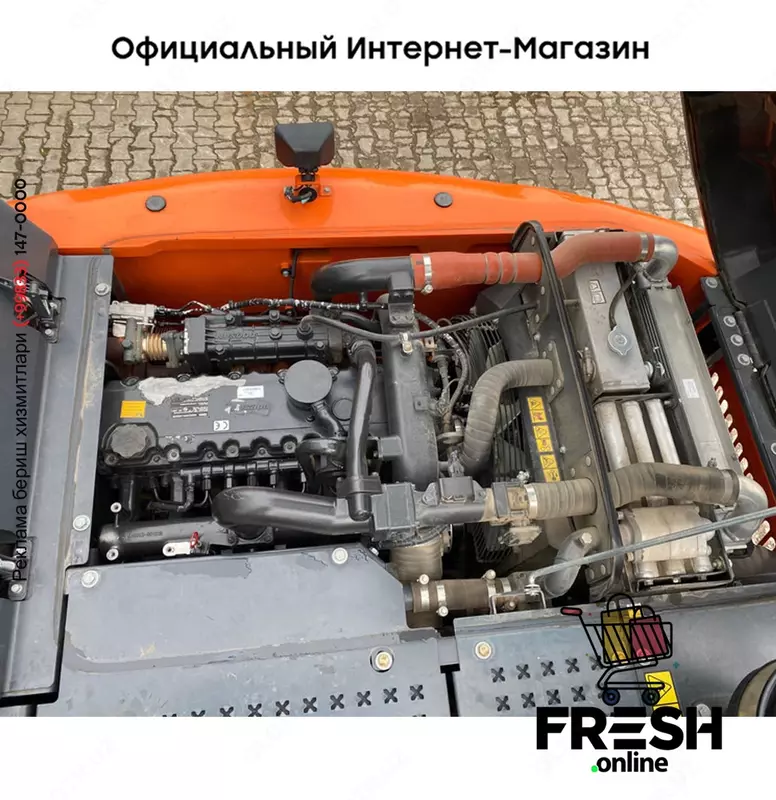 КОЛЁСНЫЙ ЭКСКАВАТОР Doosan DX170W-5 ARTI