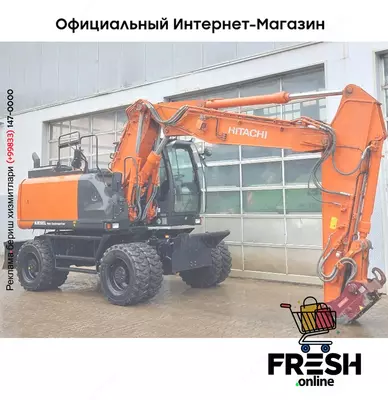 КОЛЁСНЫЙ ЭКСКАВАТОР Hitachi ZX190W-6