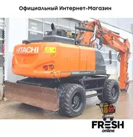 КОЛЁСНЫЙ ЭКСКАВАТОР Hitachi ZX190W-6 В рассрочку