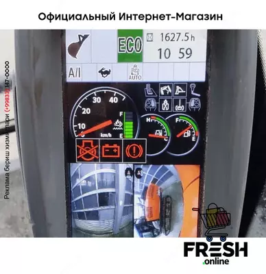 КОЛЁСНЫЙ ЭКСКАВАТОР Hitachi ZX190W-6