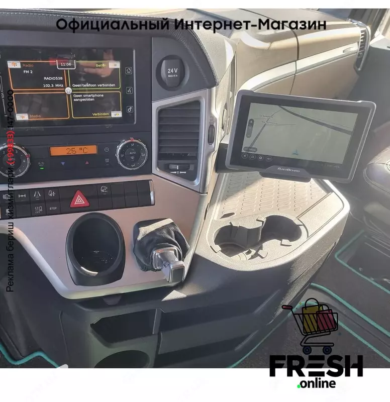 Mercedes Actros 1848 4X2 Тягач