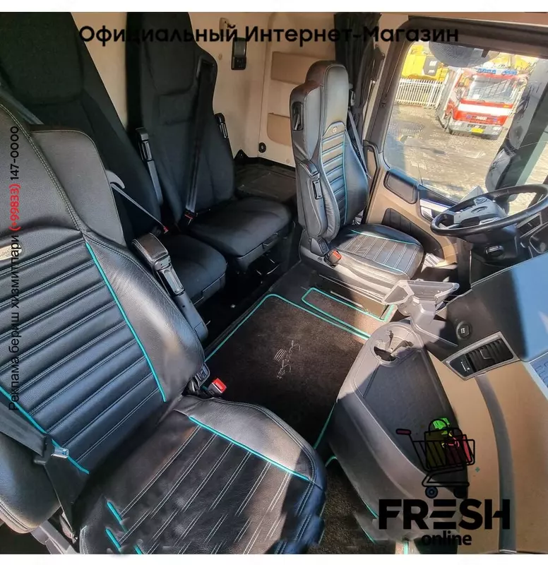 Mercedes Actros 1848 4X2 Тягач