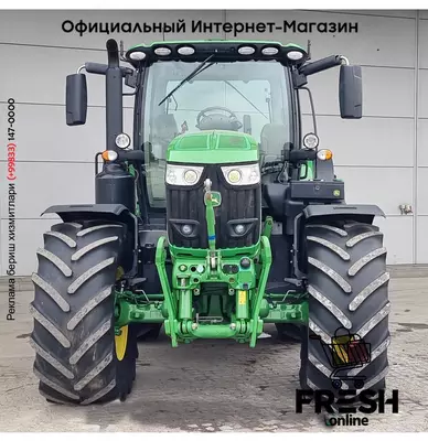 John Deere 6215R AP 4X4 Трактор