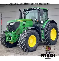 John Deere 6215R AP 4X4 Трактор