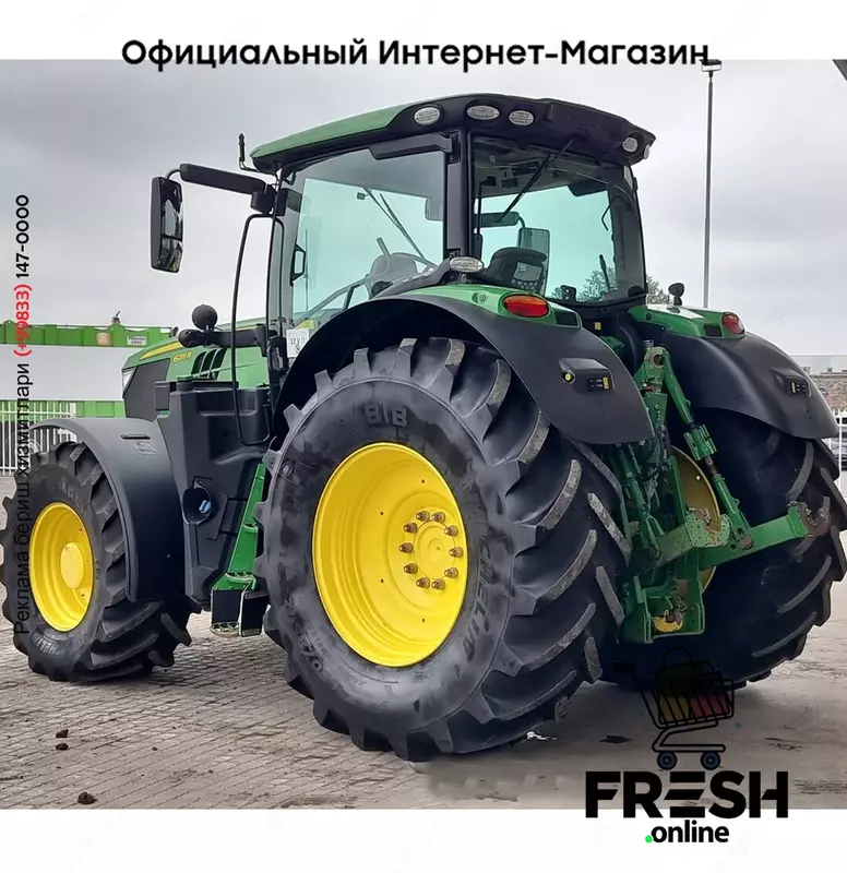 John Deere 6215R AP 4X4 Трактор