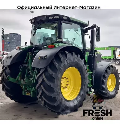 John Deere 6215R AP 4X4 Трактор