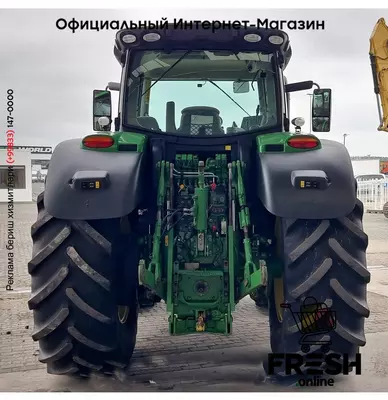 John Deere 6215R AP 4X4 Трактор