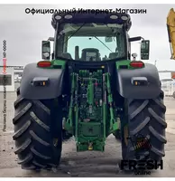 John Deere 6215R AP 4X4 Трактор - "Fresh online"©️