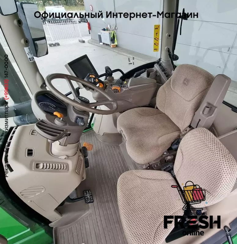John Deere 6215R AP 4X4 Трактор