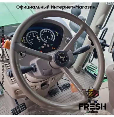 John Deere 6215R AP 4X4 Трактор