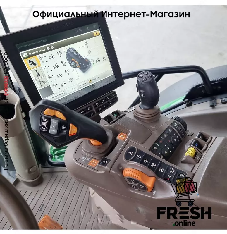 John Deere 6215R AP 4X4 Трактор