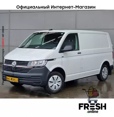 Volkswagen Transporter 110pk коммерческий транспорт