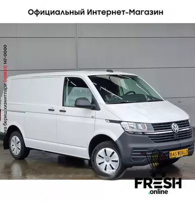 Volkswagen Transporter 110pk коммерческий транспорт