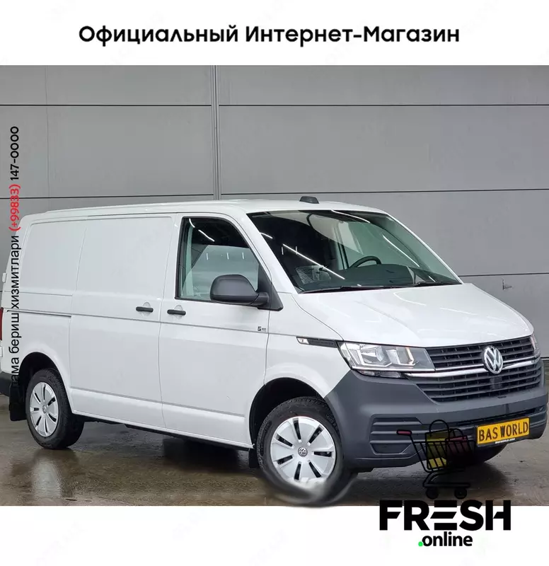 Volkswagen Transporter 110pk коммерческий транспорт