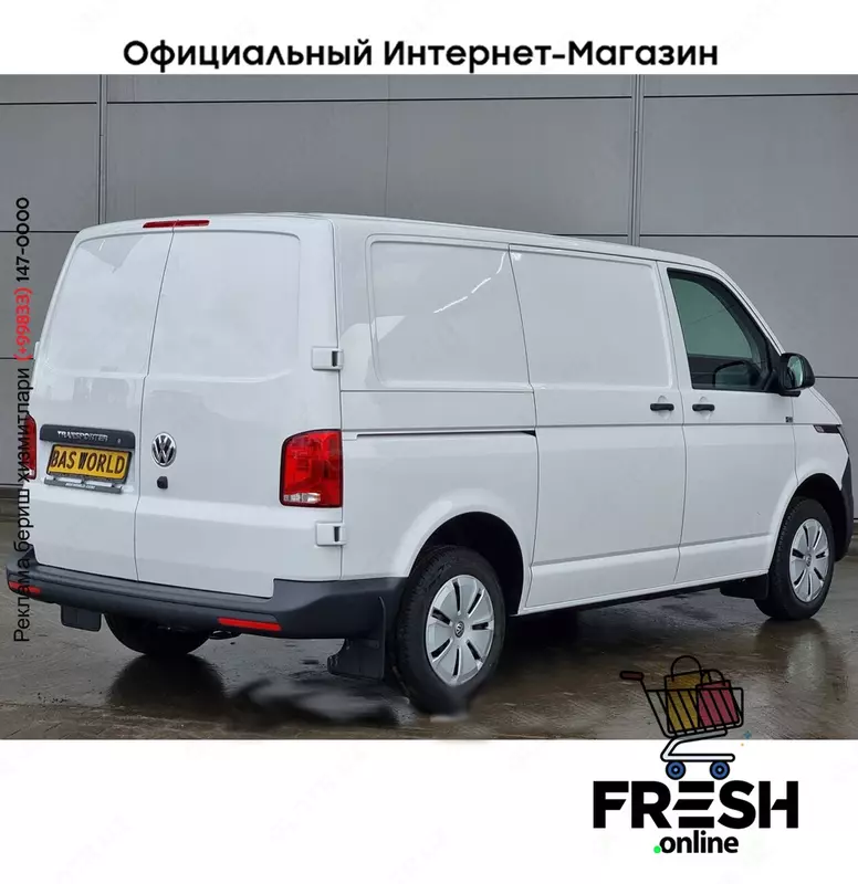 Volkswagen Transporter 110pk коммерческий транспорт
