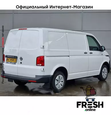 Volkswagen Transporter 110pk коммерческий транспорт