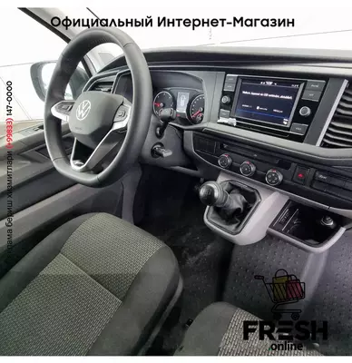 Volkswagen Transporter 110pk коммерческий транспорт