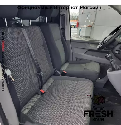 Volkswagen Transporter 110pk коммерческий транспорт