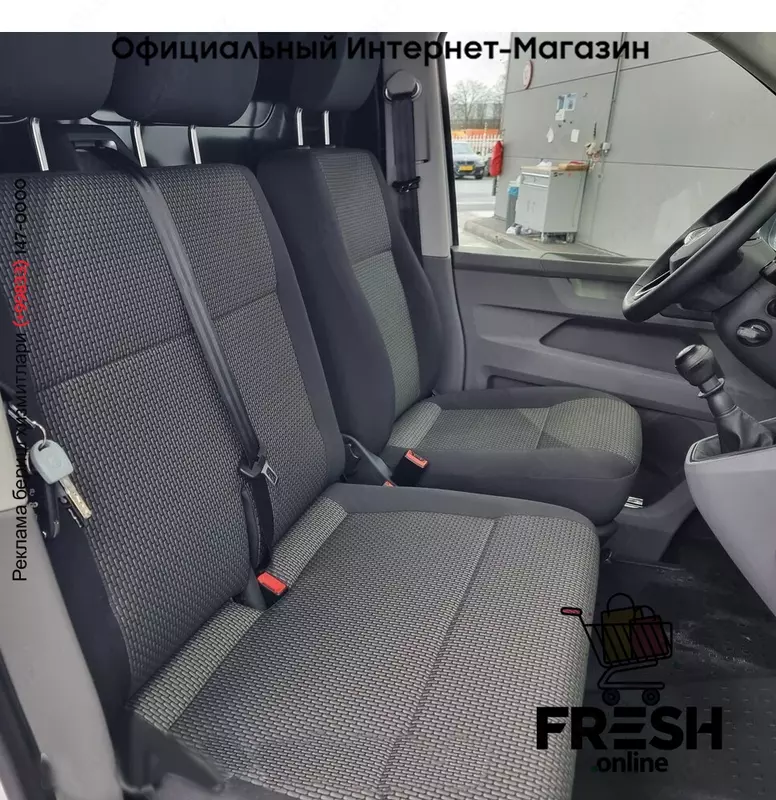 Volkswagen Transporter 110pk коммерческий транспорт